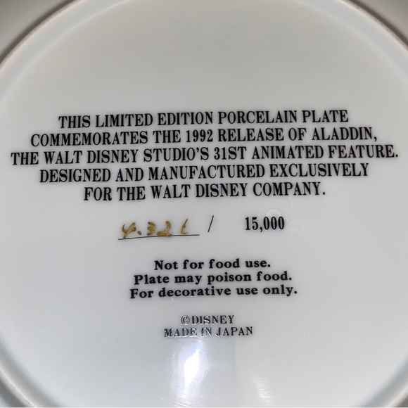 Aladdin Memorabilia 1992 Disney Studios Collector Plate #4326 of 15,000 No Box. - Picture 2 of 2